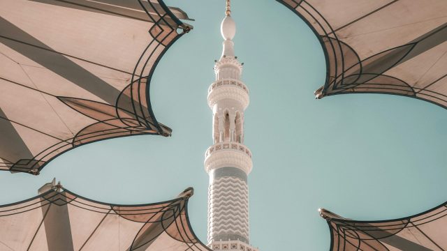 Ucapan Selamat Hari Raya Idul Adha