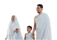 Pakaian Ihram