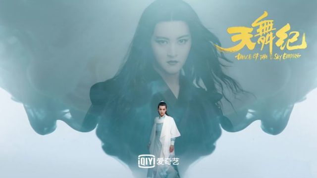 Drama Serial Wuxia Terbaru yang Wajib Kamu Tonton
