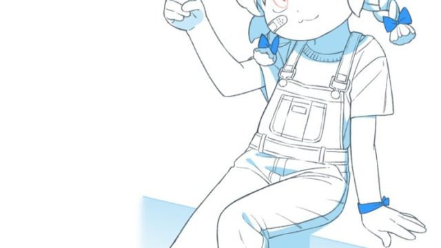 Apa Itu Cibi? Pengertian dan Jenis-Jenisnya yang Wajib Diketahui