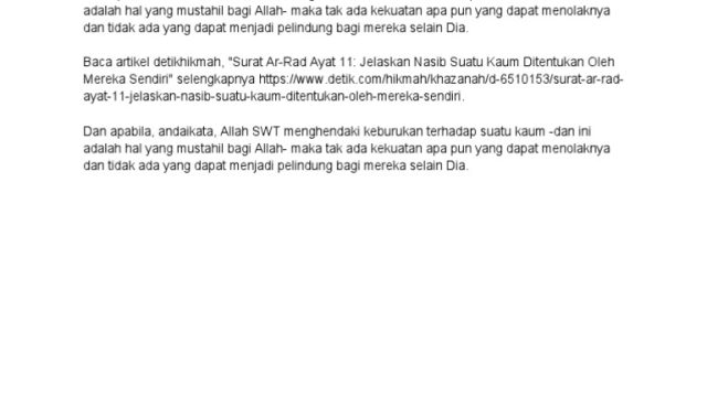 Ayat 11 Surah Ar Ra’d Mengungkap Rahasia Kekuasaan Allah SWT