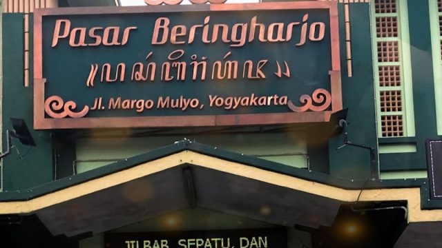 Pasar Gede: Wisata Kuliner dan Belanja di Tengah Kota Yogyakarta