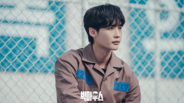 Drakor Big Mouth: Kehidupan Penuh Rahasia di Balik Layar Drama Korea