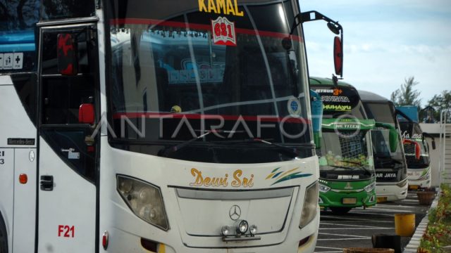 Terminal Tegal Terbaik dan Terlengkap untuk Perjalanan Nyaman