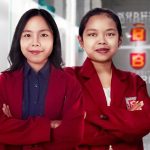 Universitas Bakrie